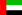 Emiratos Árabes Unidos - Abu dhabi