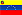 Venezuela - bolivar. cd Guayana