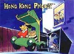 HONG KONG PHOOEY