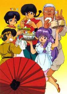 RANMA ½