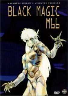 BLACK MAGIC M-66 BLACK MAGIC M-66