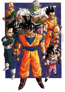 DRAGON BALL Z DRAGON BALL Z