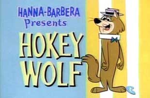 EL LOBO HOKEY