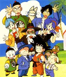 DRAGON BALL GT