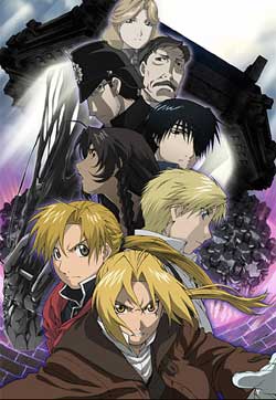 FULLMETAL ALCHEMIST