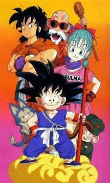 DRAGON BALL