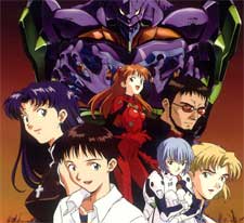 NEON GENSIS EVANGELION